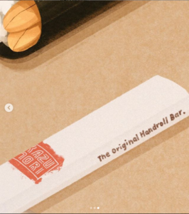 Detail of Honorable Mention image from National Handroll Day contest of chopstick wrapper and handroll